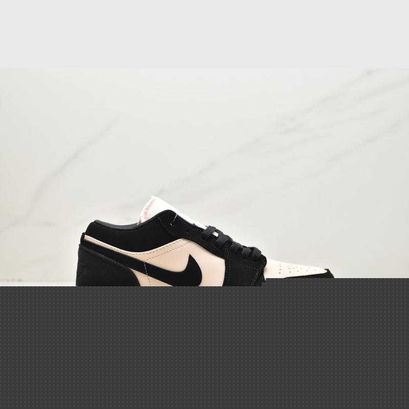 Nike Jordan